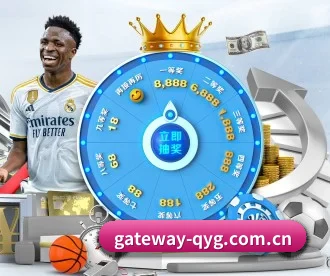 gateway-qyg.com.cn APP 深度功能