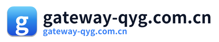 gateway-qyg.com.cn